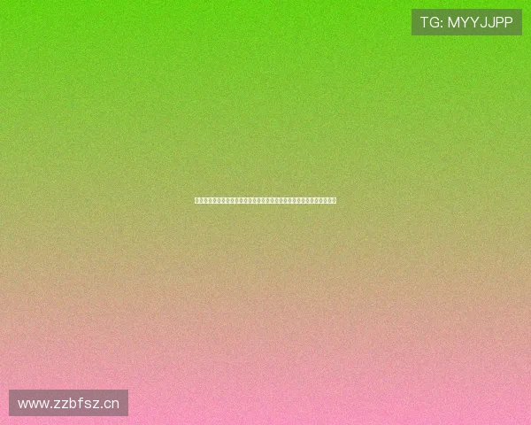 熊猫直播免费版下载体验高清流畅观看指南安全安装教程与功能特色解析