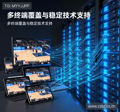 我们的核心竞争力